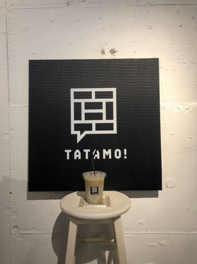 TEA TATAMO!.JPGのサムネール画像のサムネール画像のサムネール画像のサムネール画像のサムネール画像のサムネール画像のサムネール画像のサムネール画像のサムネール画像